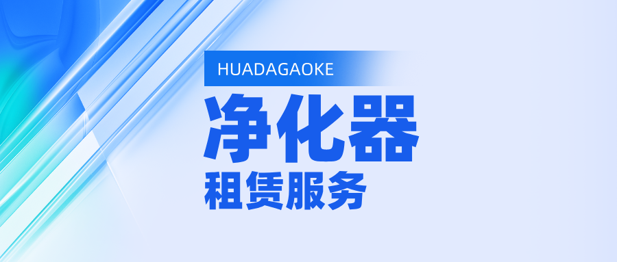 时政宣传立体风公众号首图__2024-11-19+14_48_51.png