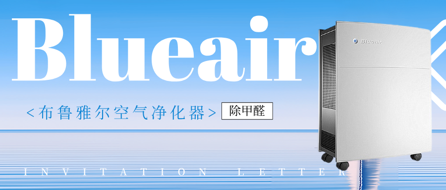 活动邀请简约风公众号首图__2024-11-28+13_25_47.png