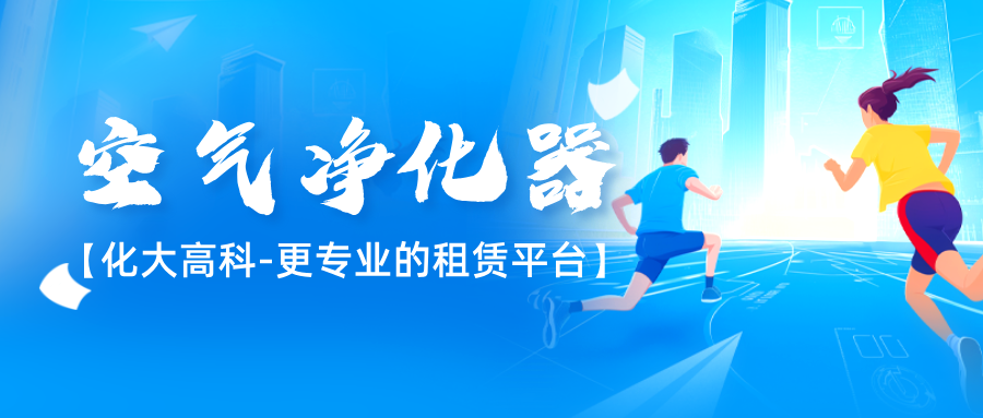 高考加油励志宣传公众号首图__2024-12-04+09_28_36.png